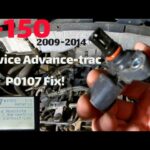 Ford F150 Service Advancetrac